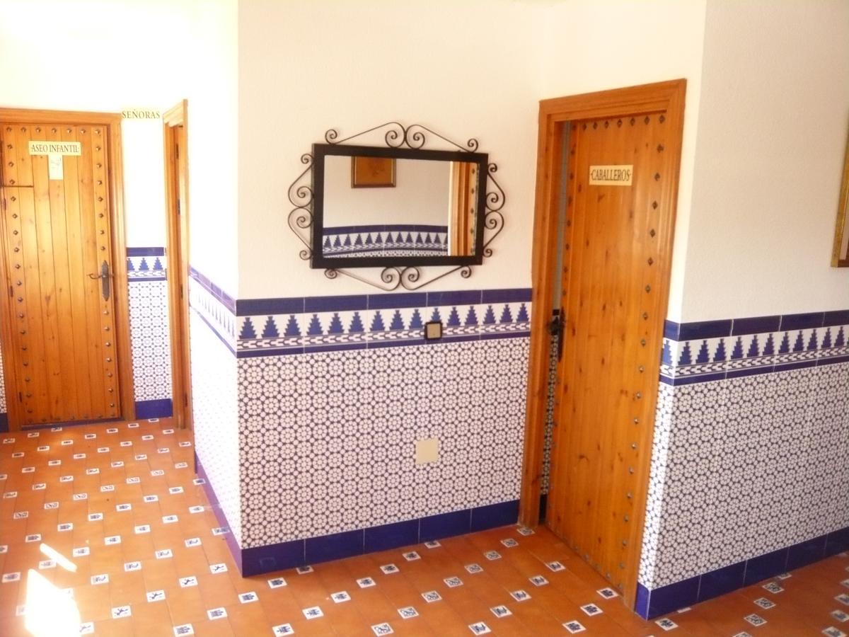 Venta Las Delicias Villanueva del Rosario ภายนอก รูปภาพ